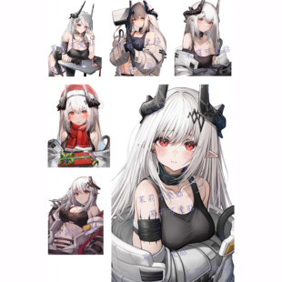 明日方舟泥岩周边游戏二次元笔记本电脑手机防水行李箱旅行箱贴纸