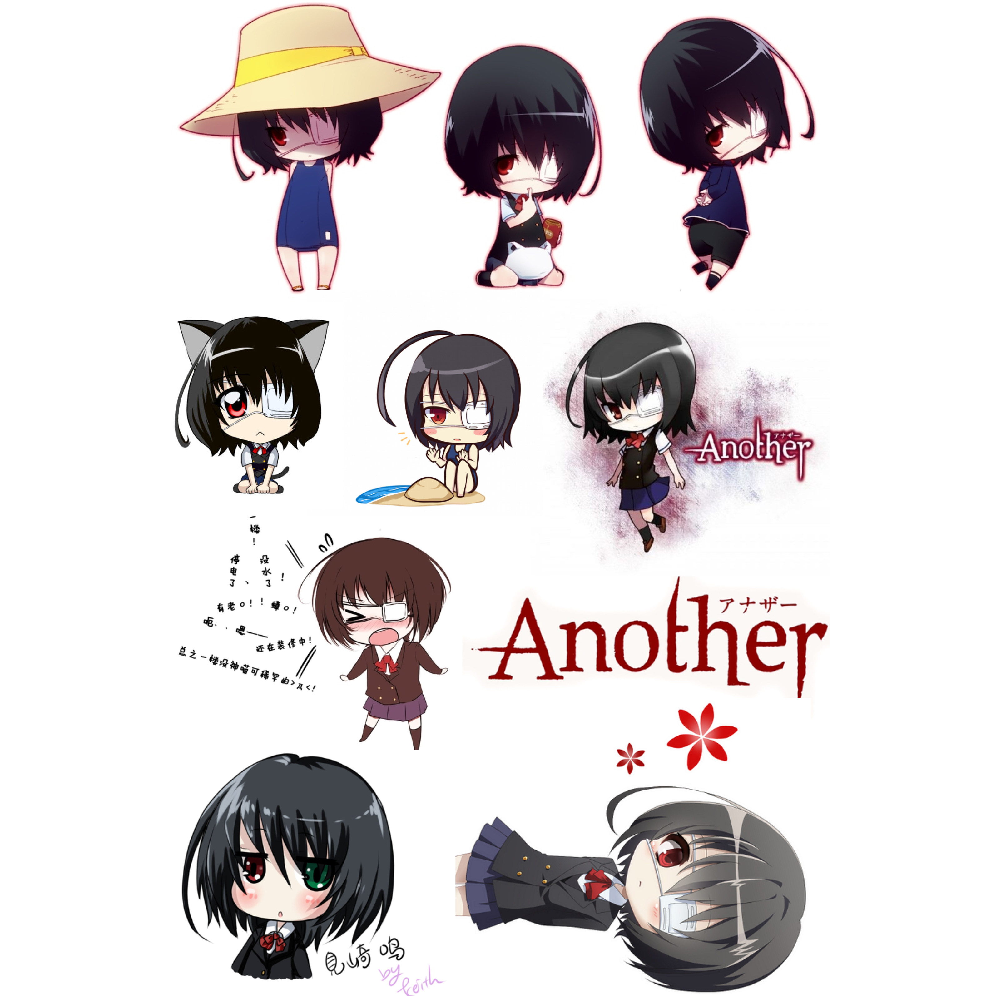 another见崎鸣动漫笔记本电脑手机防水旅行箱行李箱拉杆箱贴纸