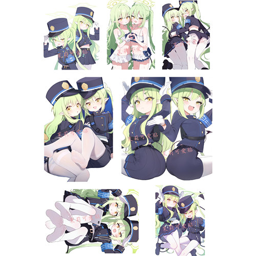 蔚蓝档案铁道双子电脑行李箱贴纸