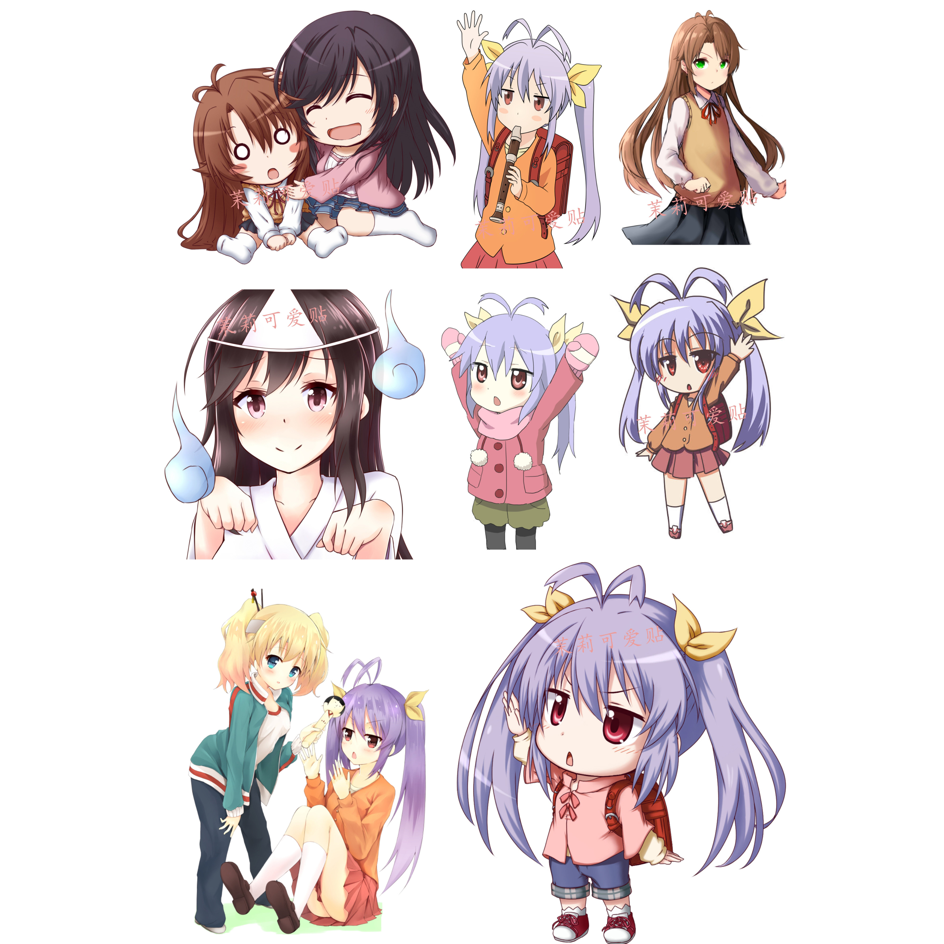 宫内莲华悠哉日常大王动漫笔记本电脑手机二次元刮痕行李箱贴纸