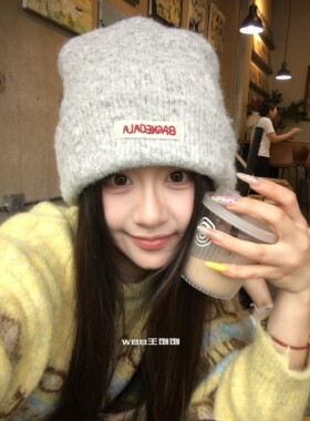 【大头专属】韩版百搭针织帽女秋冬护耳防寒大头围毛线帽户外帽子