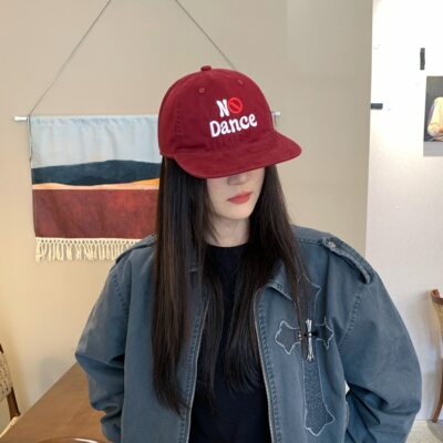 NO Dance个性小众刺绣平檐帽休闲百搭软顶棒球帽街头潮人遮阳帽子