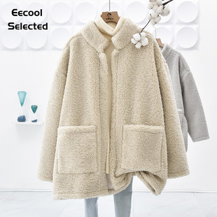 超厚皮毛一体羊羔毛立领卫衣外套女秋冬2024新款冬季宽松女士冬装