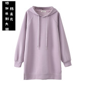 加绒帽衫 秋冬长款 连帽卫衣女2025新款 加长卫衣裙中长款 遮屁股