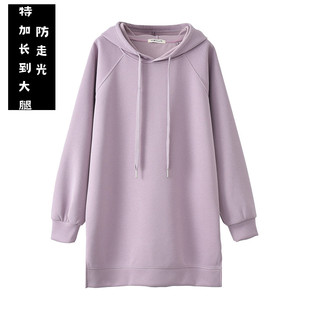 秋冬长款遮屁股 加长卫衣裙中长款 连帽卫衣女2025新款加绒帽衫