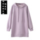 遮屁股 加长卫衣裙中长款 连帽卫衣女2025新款 秋冬长款 加绒帽衫