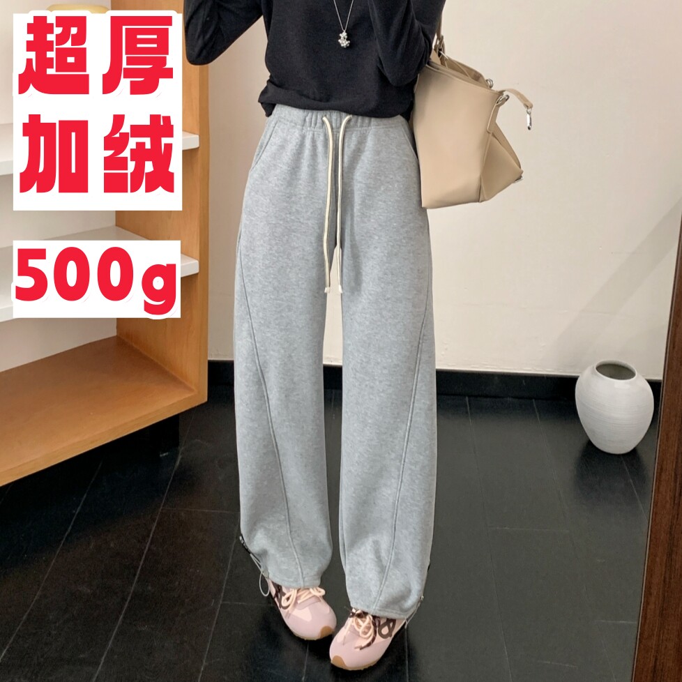 500G超厚保暖奥利绒束脚两穿弯刀裤女2025年新款冬季直筒阔腿卫裤,女装/女士精品,卫裤,淘宝优惠券,粉丝福利购,淘宝优惠卷