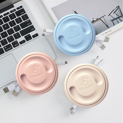 旭晟家用手动收纳盒小号款绕线盘充电线理线盒可自由换线数据线卷