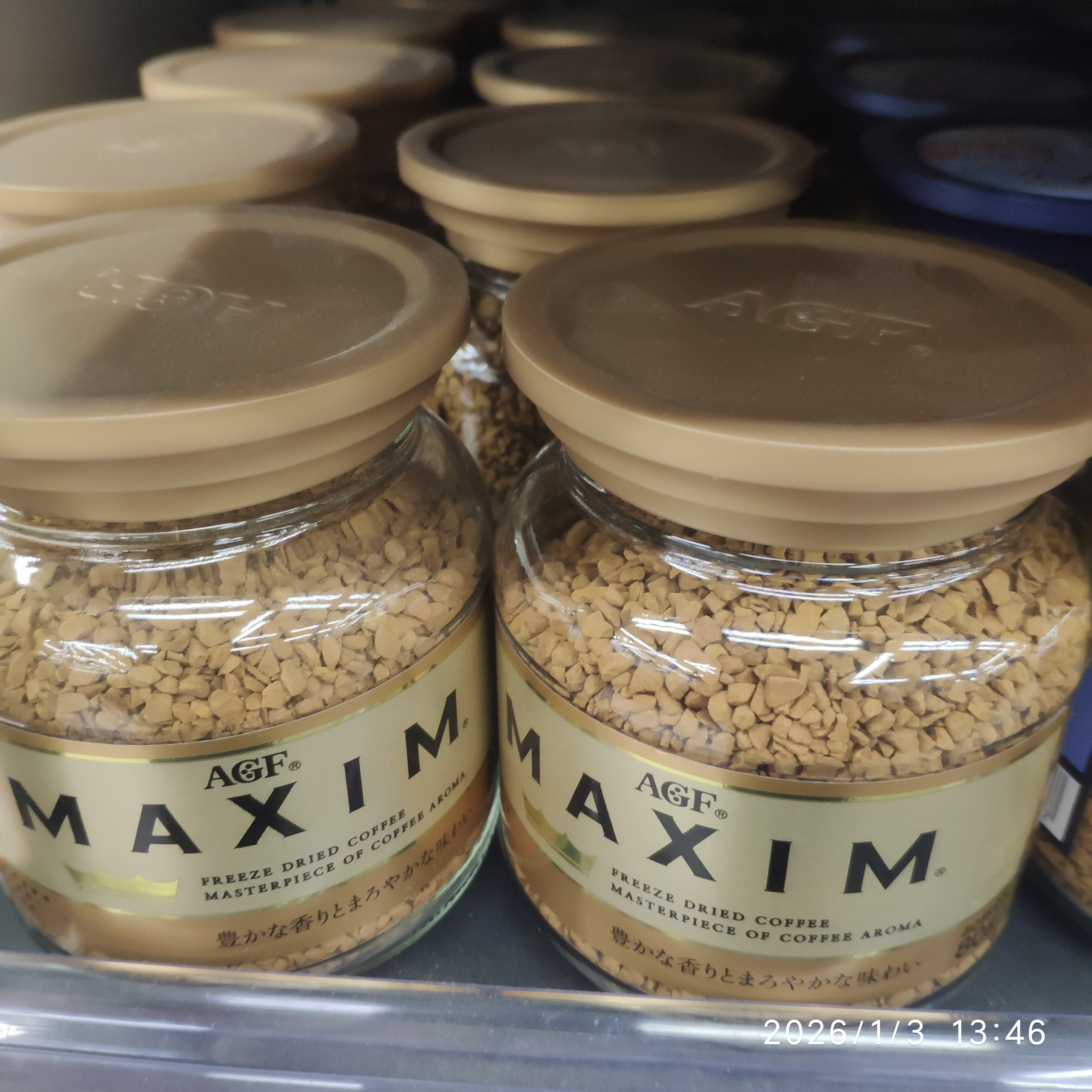 (2香港进口顺丰)AGF即溶咖啡金瓶80g日本马克冻干代式货版购MAXIM
