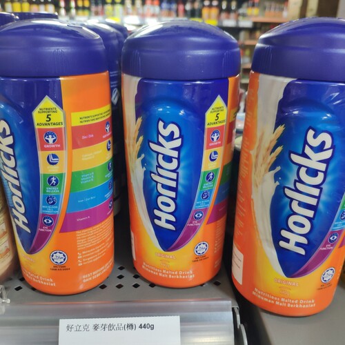 (香港进口顺丰)好立克麦芽饮品