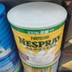 购Nestle 货版 57香港进口顺丰 雀巢即溶全脂奶粉2200g荷兰全代式