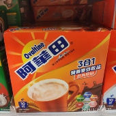 货版 阿华田三合一营养麦芽饮品原味10包代式 购可 3香港进口顺丰