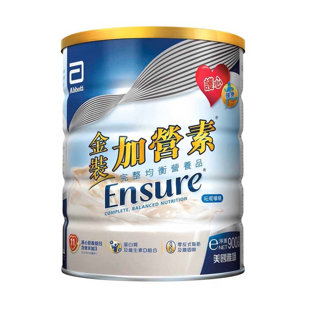 (3香港进口顺丰)雅培金装加营素云呢拿味900g香草Ensur奶粉Abbott