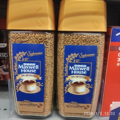 麦斯威尔精选咖啡170g