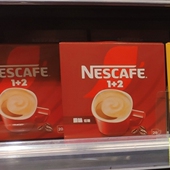 货版 2原味20包即速溶醇代式 雀巢咖啡1 购Nescafe 13香港进口顺丰