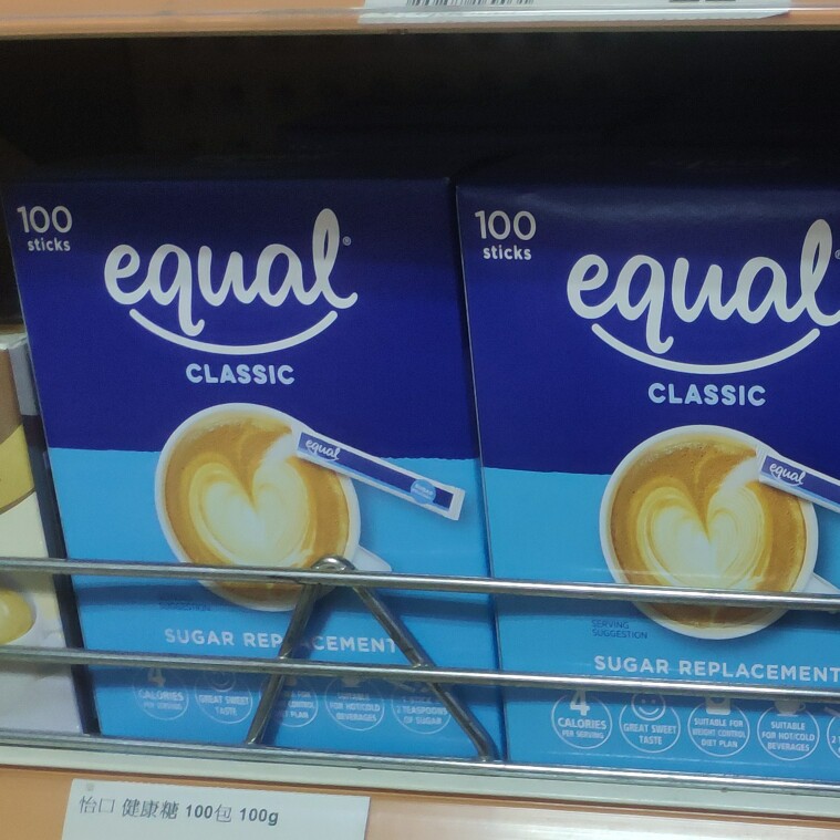 (6香港进口顺丰)怡口健康糖包100g盒装便携即速溶代式货版购EQUAL