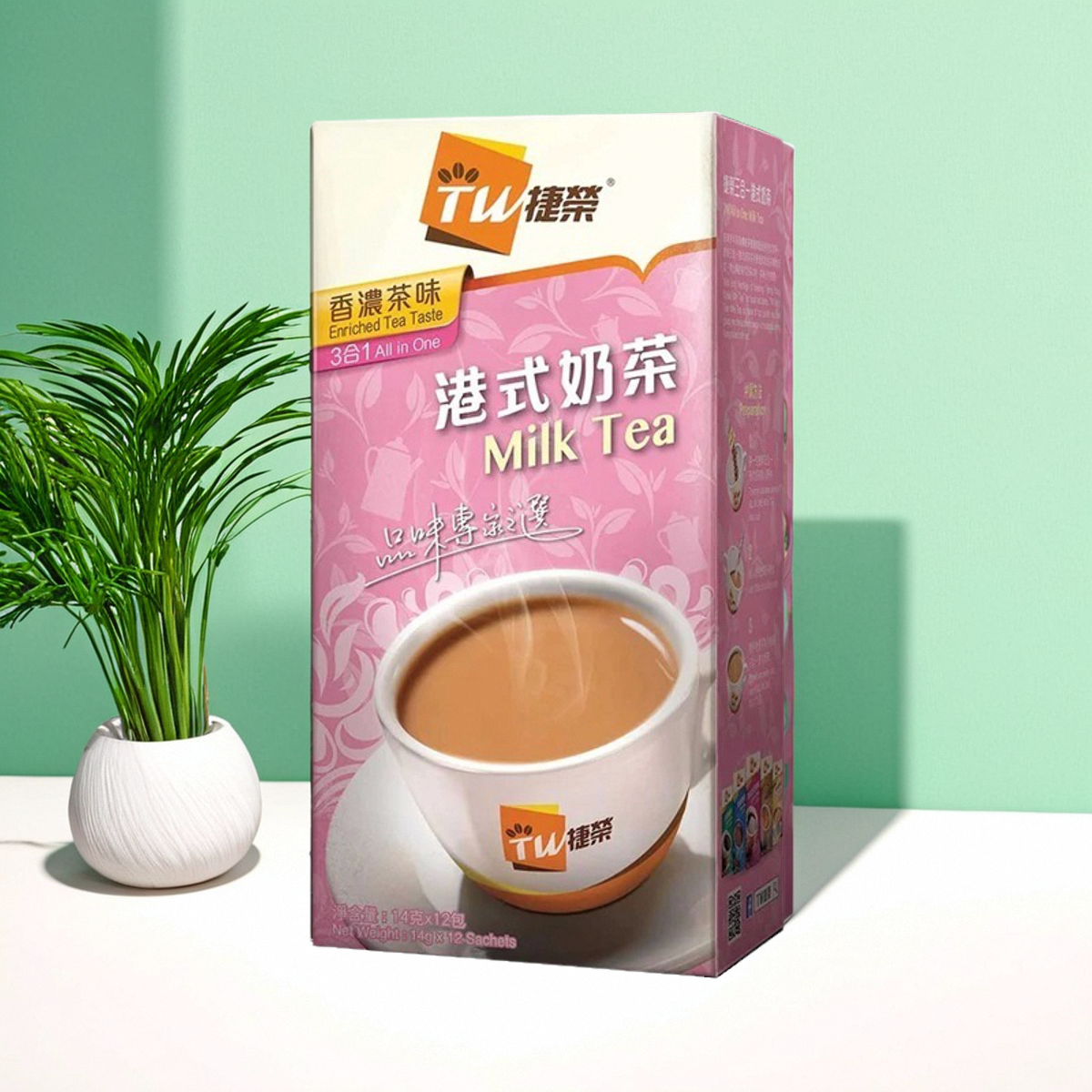 香港发货直邮，捷荣三合一奶茶