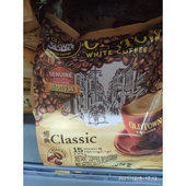 15香港进口顺丰 旧街场三合一白咖啡经典 15包代式 货版 购OLDTOWN