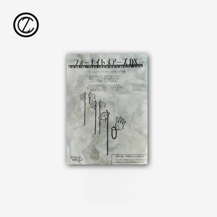 晨子魔术道具绳圈奇迹日本天洋长短绳子幻觉绳子幻变舞台魔术包邮