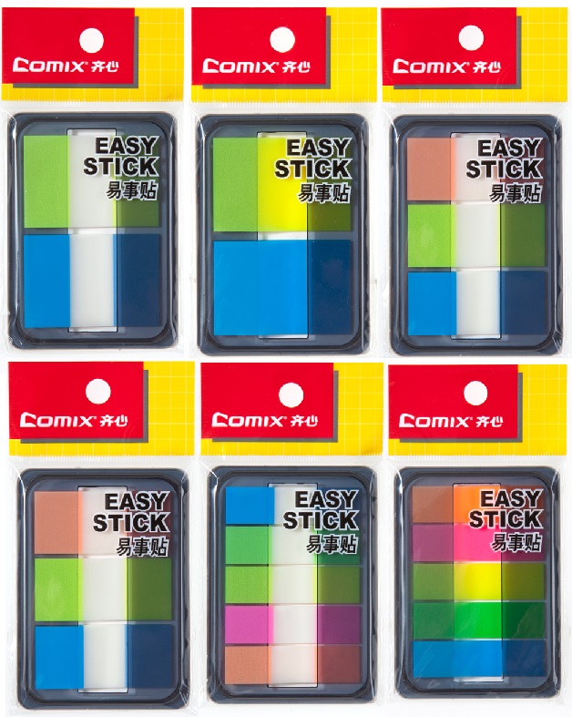 抽取式标签齐心44*30mm2条半色