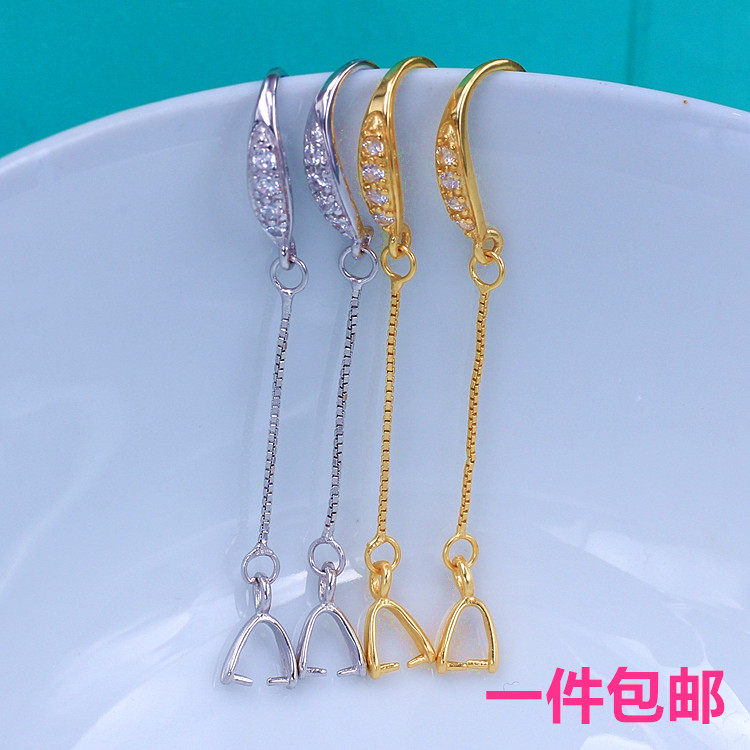 夹扣S925纯银耳环夹扣翡翠玉石耳坠卡扣DIY耳饰空托耳环耳钩配件8