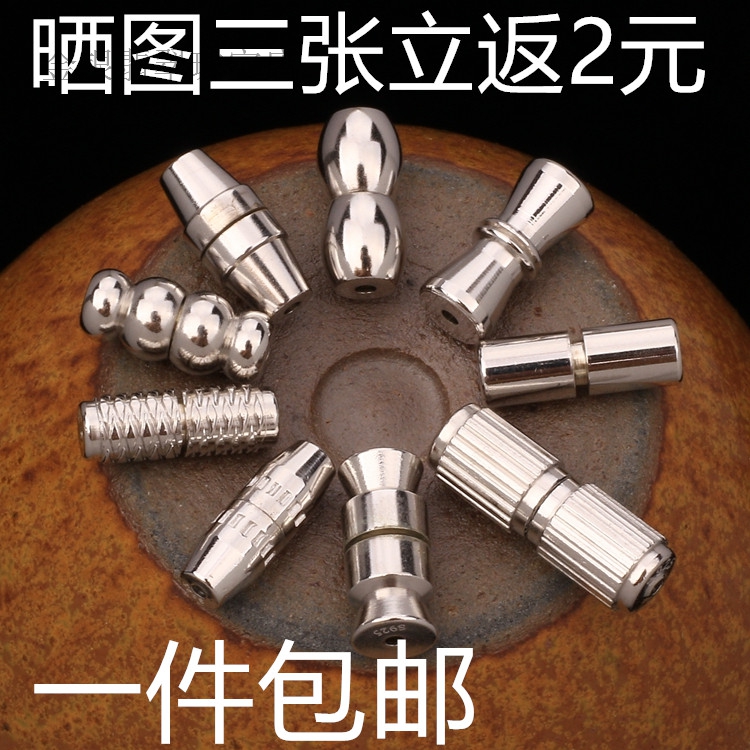 螺旋扣螺纹扣s925银o6搭扣手链