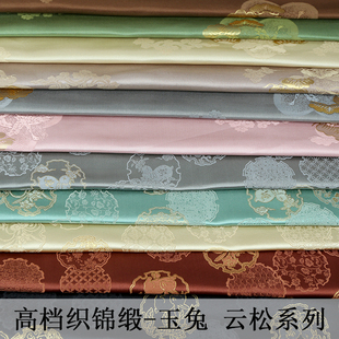 高档织锦缎提花布料仿古提花丝绸缎坐垫抱枕古装唐装汉服服装面料