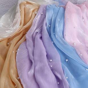 唯美钉珍珠欧根纱布料房间装饰ins风网红背景布婚纱头纱裙装饰纱