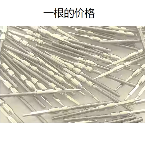 国产st16自来杆国产机芯手表配件