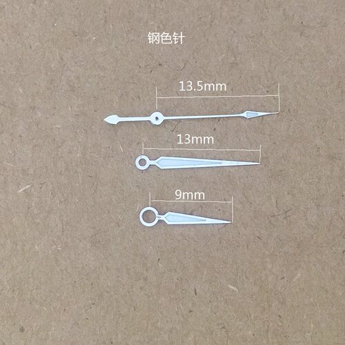 指针2836针2834针机芯用机芯