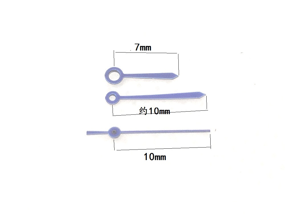 金色石英机芯时分秒针
