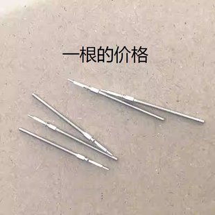 8120把杆适用于薄钻石8120把杆自来杆机械表柄杆手表配件