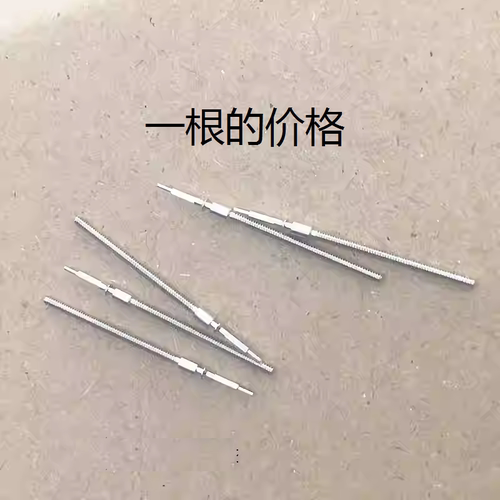 8120把杆薄钻石机械表