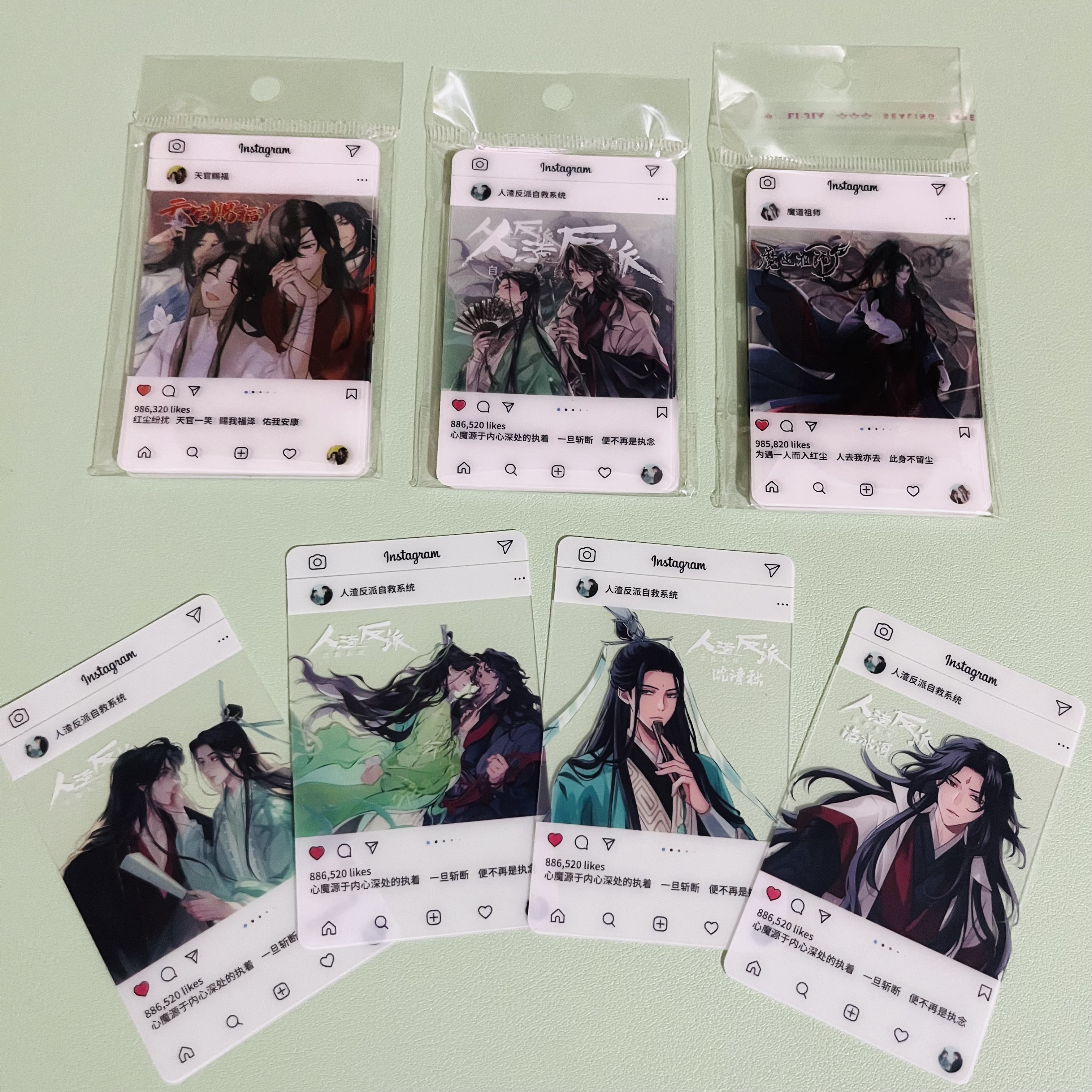 墨香三部曲透卡 人渣反派魔道祖师天官二次元动漫周边透明小卡片