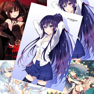 约会大作战海报二次元冰芽川四糸乃时崎狂三动漫周边卧室贴墙壁纸