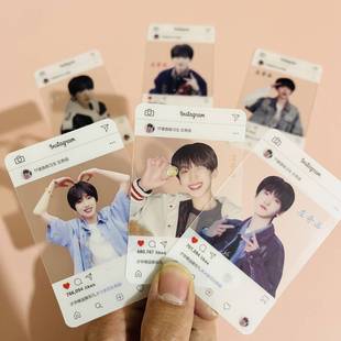 左奇函高清pvc透卡 TF家族四代明星周边高清留言小卡片贺卡明信片