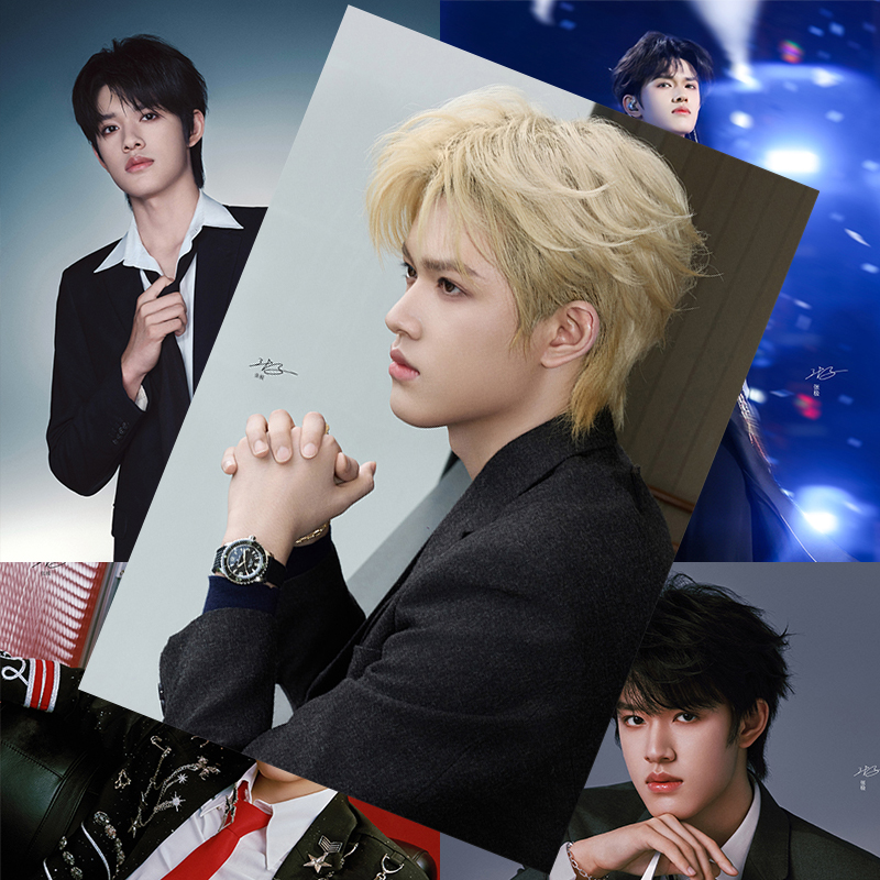 张极海报 TF家族三代明星周边同款亲笔签名写真房间墙贴卧室壁纸