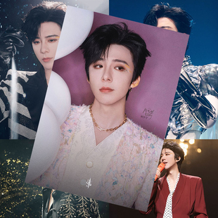 刘宇宁新款海报明星周边同款亲笔签名写真照片房间墙贴卧室壁纸