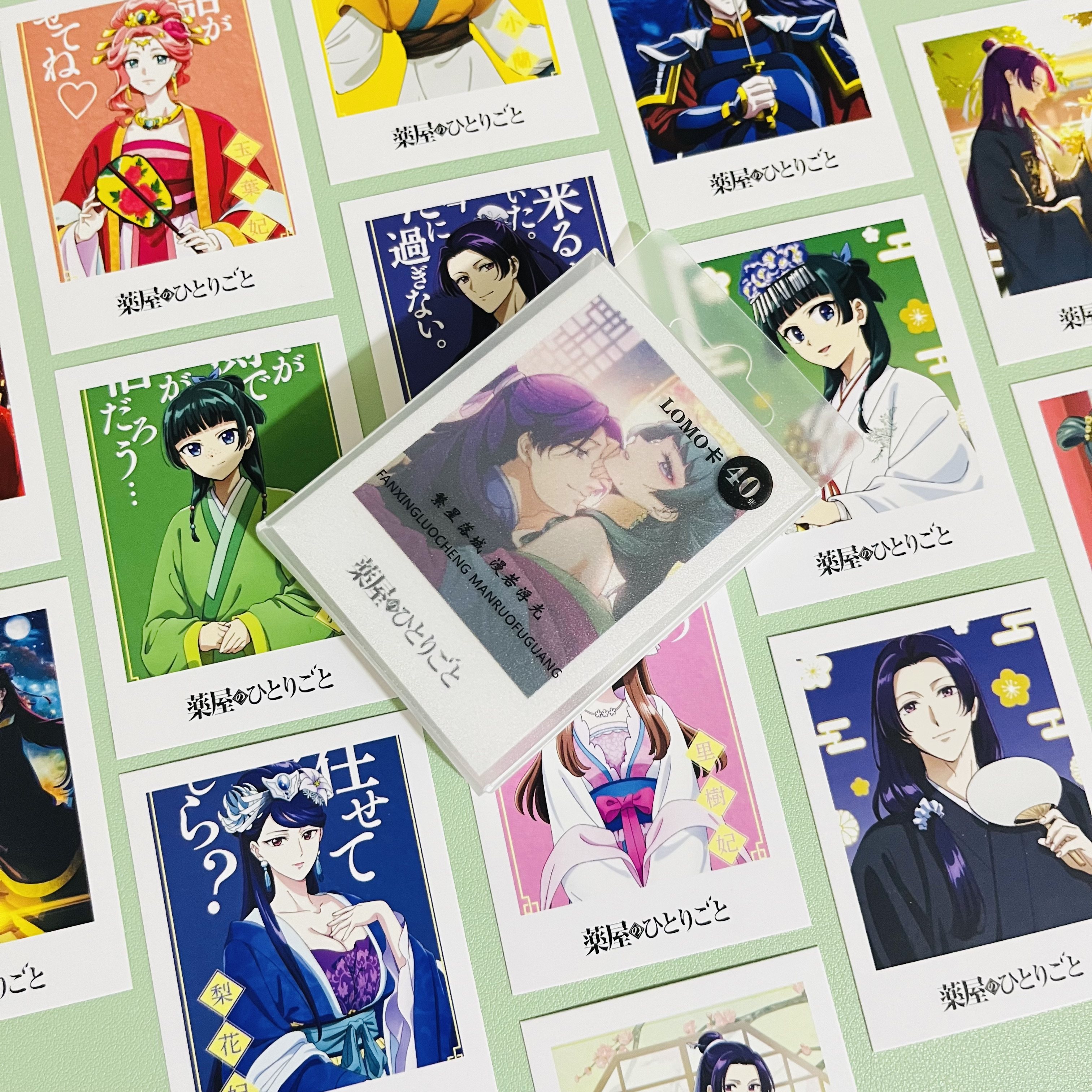 药屋少女的呢喃lomo卡猫猫壬氏小兰二次元动漫周边留言小卡片贺卡