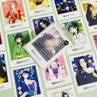 药屋少女 动漫周边留言小卡片贺卡 呢喃lomo卡猫猫壬氏小兰二次元