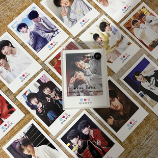 奇文cp精美lomo卡左奇函杨博文TF家族四代明星周边同款留言小卡片