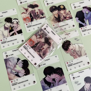 周一的救星高清透卡具允元元耀日二次元韩漫周边拍立得透明小卡片