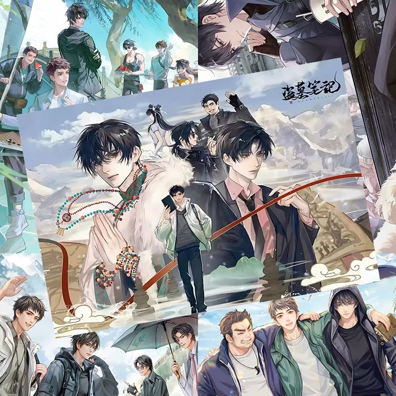 盗墓笔记海报王胖子吴邪张起灵周边墙贴二次元宿舍高清超大壁纸画,模玩/动漫/周边/娃圈三坑/桌游,海报/色纸,淘宝优惠券,粉丝福利购,淘宝优惠卷