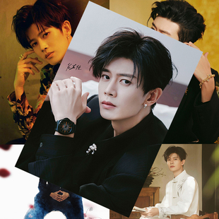 亲笔签名写真照片房间墙贴卧室壁纸 明星周边同款 任嘉伦新款 海报