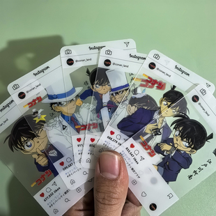 名侦探柯南pvc透卡 高清照片自印小卡片贺卡 基德新一动漫周边同款