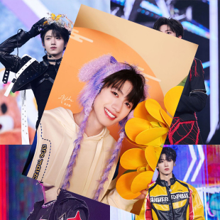 朱志鑫新款 海报TF家族三代周边高清写真照片房间宿舍墙贴卧室壁纸