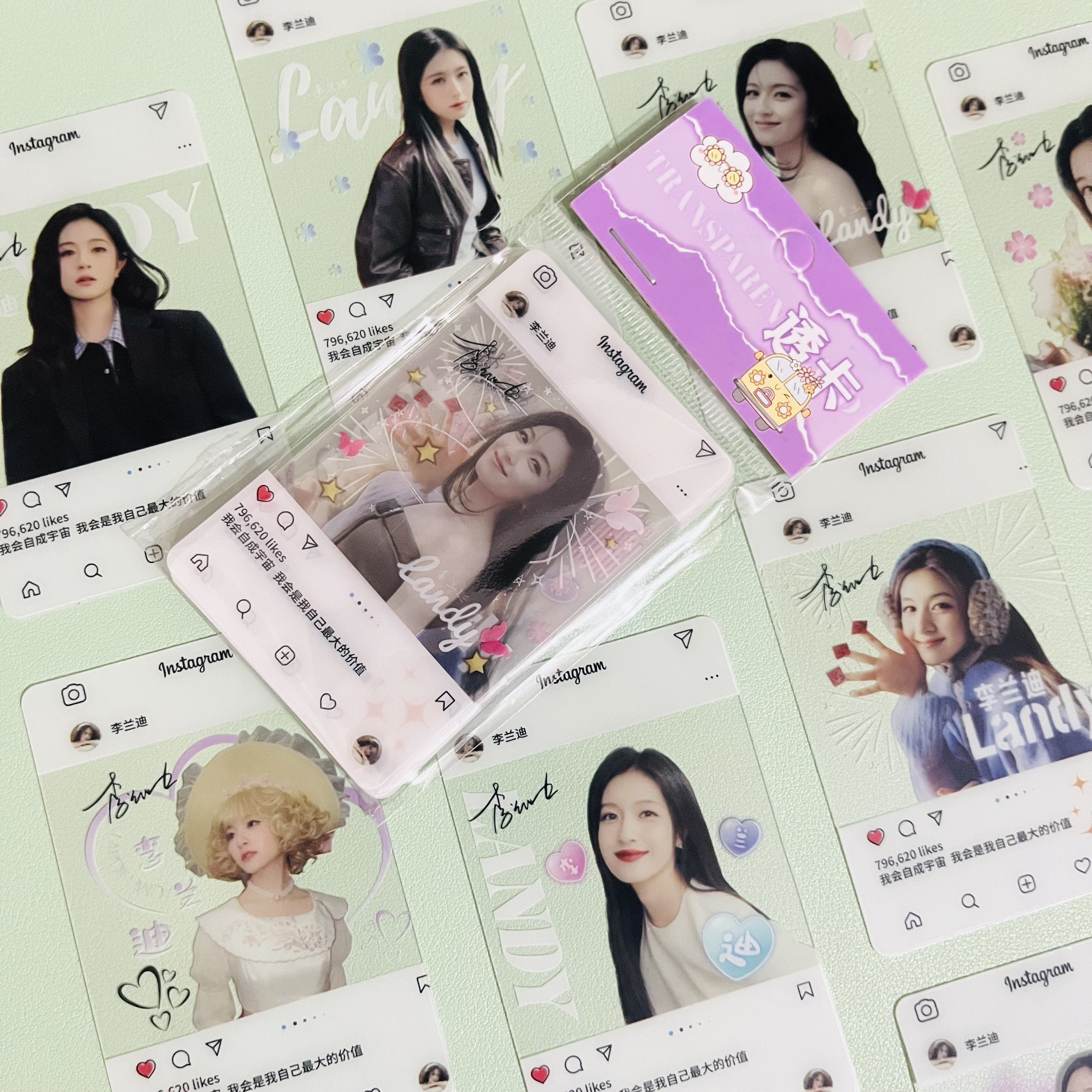 李兰迪透卡 明星周边同款亲笔签名写真照片拍立得收藏透明小卡片