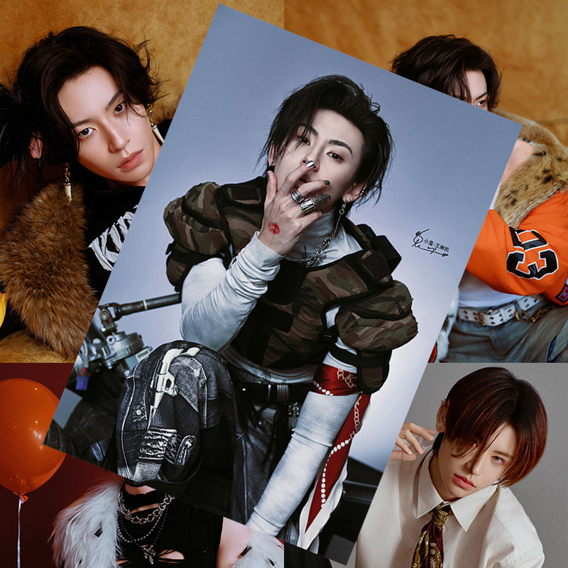 小鬼王琳凯海报 明星周边同款写真照片亲笔签名寝室墙贴卧室壁纸,模玩/动漫/周边/娃圈三坑/桌游,海报/色纸,淘宝优惠券,粉丝福利购,淘宝优惠卷