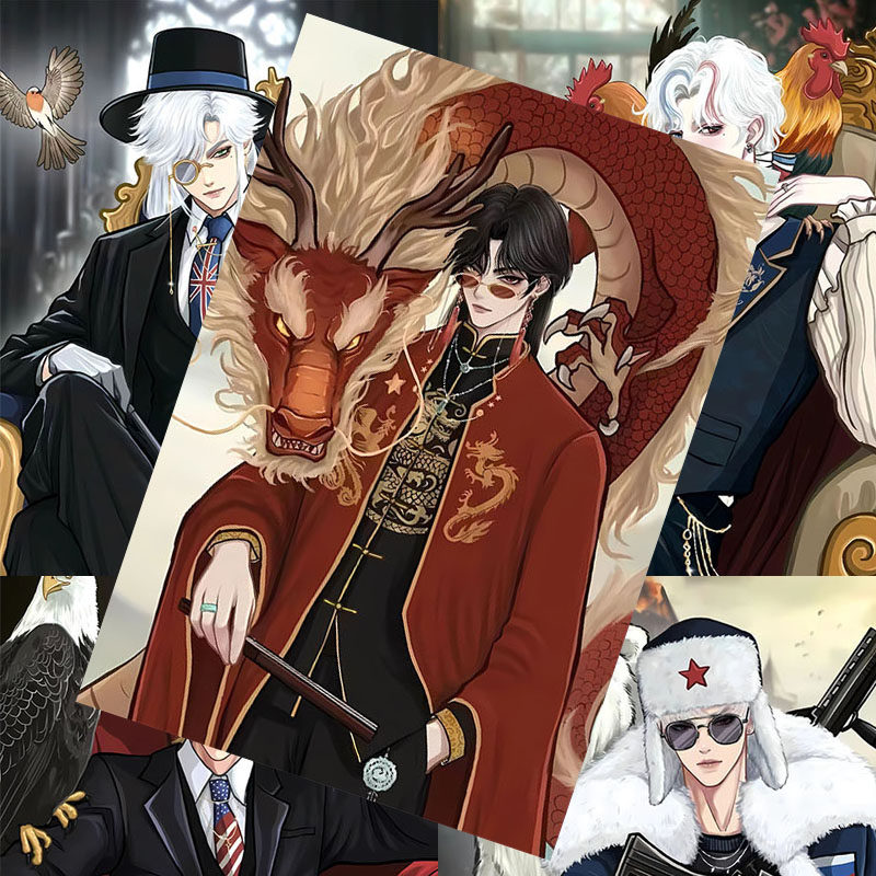 CH五常海报国家拟人二次元动漫周边高清房间墙面贴纸卧室超大壁纸,模玩/动漫/周边/娃圈三坑/桌游,海报/色纸,淘宝优惠券,粉丝福利购,淘宝优惠卷