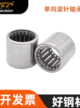 加长单向滚针轴承HFL1626 HFL1826 HFL2026 HFL2530 HFL3030 3530